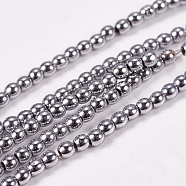 Electroplate Non-magnetic Synthetic Hematite Beads Strands, Round, Grade A, Platinum Plated, 2mm, Hole: 1mm, about 200pcs/strand, 16 inch(G-J169A-2mm-02)