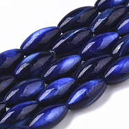 Natural Freshwater Shell Beads, Dye, Rice, Blue, 11x5mm, Hole: 0.8mm, about 32 pcs/Strand, 13.98 inch(35.5cm)(X-SHEL-R047-02B)