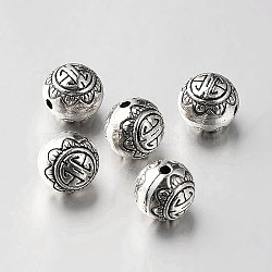 Tibetan Style Alloy Round Beads, Antique Silver, 10mm, Hole: 1mm(TIBEB-O004-43)