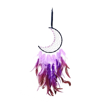 Moon Woven Net/Web with Feather Pendant Decoration, Tassel Wall Hanging Decoration, for Home Bedroom Car Ornaments Birthday Gift, Blue Violet, 655mm