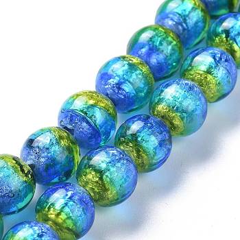 Handmade Silver Foil Lampwork Beads, Luminous, Glow in the Dark, Round, Blue, 12mm, Hole: 1.4mm