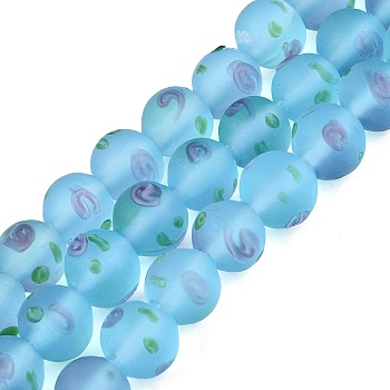 Frosted Handmade Lampwork Beads Strands, Round with Swirl Pattern, Light Sky Blue, 8~8.5mm, Hole: 0.9~1.2mm, about 44~48pcs/strand, 12.60~15.16 inch(32~38.5cm)