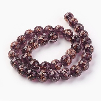 Handmade Gold Sand Lampwork Beads Strands, Luminous, Round, Brown, 10mm, Hole: 1.2mm, about 40pcs/strand, 14.3 inch(38cm)
