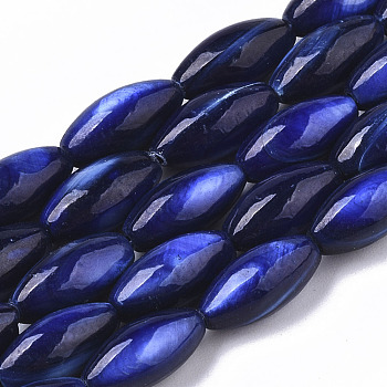 Natural Freshwater Shell Beads, Dye, Rice, Blue, 11x5mm, Hole: 0.8mm, about 32 pcs/Strand, 13.98 inch(35.5cm)