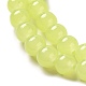 Imitation Jade Glass Beads Strands(DGLA-S076-8mm-17)-5