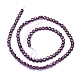 Natural Garnet Beads Strands(G-E530-07AL)-2