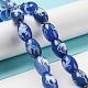 Blue Tibetan Style dZi Beads Strands(TDZI-NH0001-C04-01)-2