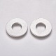 Aluminum Linking Rings(ALUM-WH0009-05)-1