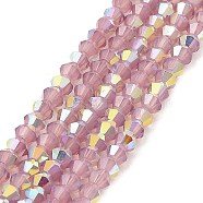 Baking Painted Glass Beads Strands, Imitation Opalite, Faceted, AB Color Plated, Bicone, Pale Violet Red, 4.5x4mm, Hole: 0.8mm, about 88~89pcs/strand, 13.11''(33.3cm)(DGLA-F029-J2mm-A02)