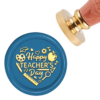 Brass Wax Seal Stamp with Handle, for DIY Scrapbooking, Teacher's Day Themed Pattern, 3.5x1.18 inch(8.9x3cm)