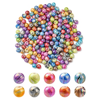 AB Color Wave Printed Acrylic Beads, Round, Mixed Color, 8mm, Hole: 2mm, 100g/bag