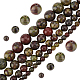 4 Strands 4 Styles Natural Dragon Blood Jasper Bead Strands(G-OC0005-10)-1