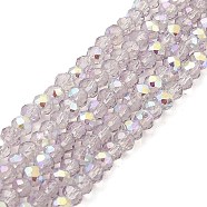 Baking Painted Transparent Glass Beads Strands, Imitation Opalite, Faceted, AB Color Plated, Round, Light Grey, 4.5x4mm, Hole: 0.9mm, about 117~118pcs/strand, 17.13~17.32''(43.5~44cm)(DGLA-A034-J4mm-B03)