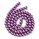 Dyed Glass Pearl Round Beads Strands(HY-X0001-02)-2