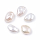 Natural Baroque Keshi Pearl Beads(PEAR-N020-P18)-1