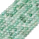 Natural Emerald Beads Strands(GG-CBA9631-D05-01)-2