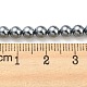 гальванические нити бусин из натуральных ракушек(SHEL-F008-03A-11)-4