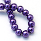 Baking Painted Pearlized Glass Pearl Round Bead Strands(HY-Q003-6mm-76)-4