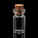 ガラス希望瓶ビーズ容器(X-CON-Q014)-2
