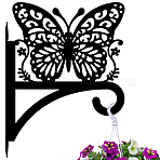 Iron Hanging Plant Hanger Bracket, Wall Mounted Plant Hooks, Butterfly, 338x400x1.8mm,(HJEW-WH0095-038)