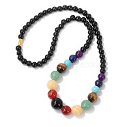 Natural Glass Beads Necklaces, Round, Black, 480mm(PW-WG1AD39-01)