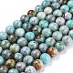 Natural Chrysocolla Beads Strands(G-R477-10mm)-1