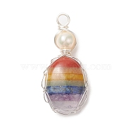Chakra Natural Mixed Gemstone Copper Wire Wrapped Pendants, with Natural Freshwater Pearl Beads, Oval with Round Charms, Silver, 33x14.5x7mm, Hole: 3mm(PALLOY-JF02046-02)