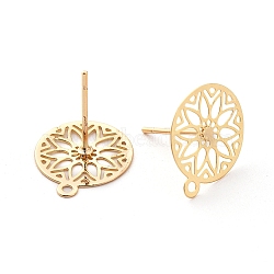 Brass Stud Earring Findings, with Loop, Flat Round with Flower, Real 18K Gold Plated, 14.5x12.5mm, Hole: 1.2mm, pin: 0.6mm(X-KK-S345-264G)