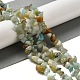 Natural Flower Amazonite Chips Beads Strands(G-M205-12-01)-6