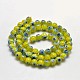 Round Millefiori Glass Beads Strands(LK-P001-M)-3