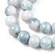 brins de perles rondes en verre craquelé opaque(X-GLAA-T031-01A)-2