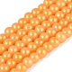 gebackene(DGLA-ZX001-05A-12)-1