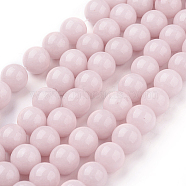 Natural Mashan Jade Beads Strands, Dyed, Round, Pink, 10mm, Hole: 1.2mm, about 42pcs/strand, 16 inch(X-DJAD-10D-02)
