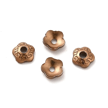 Ion Plating(IP) 304 Stainless Steel Bead Caps, Flower, 5-Petal, Coffee Golden, 4x4x1mm, Hole: 1mm