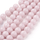 Natural Mashan Jade Beads Strands(X-DJAD-10D-02)-1