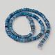 Shell Beads Strands(X-SSHEL-E571-49B)-2