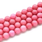 Natural Quartz Beads Strands, Dyed, Round, Imitation Rhodonite, Hot Pink, 10~10.5mm, Hole: 1~1.2mm, about 37~38pcs/strand, 14.76~15.16 inch(37.5~38.5cm)(G-N355-10mm-71)
