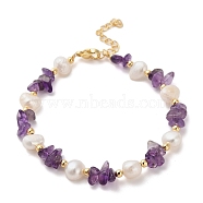 Natural Amethyst Chip Beaded Bracelets for Women, with Natural Freshwater Pearls and Brass Findings, Inner Diameter: 7-1/2 inch(19cm)(BJEW-F478-02D)