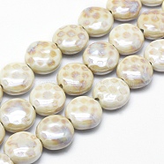 Handmade Eco-Friendly Porcelain Beads, Flat Round, Light Goldenrod Yellow, 18.5~19x8.5~9mm, Hole: 2.5~3mm(PORC-P027-B01)