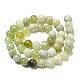 perles naturelles nouveaux volets de jade(G-K340-A01-02)-3