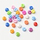 Multi Colour DIY Handcraft Buttons For Dolls Clothes(NNA0VCY)-1