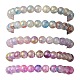5Pcs 5 Color Crackle Glass Round Beaded Stretch Bracelets Set(BJEW-JB09695-01)-1
