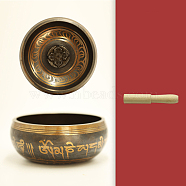 Tibetan Brass Singing Bowl & Wood Striker Set, Nepal Buddha Meditation Sound Bowl, Yoga Sound Bowls, for Holistic Stress Relief Meditation and Relaxation, Golden, 80mm(RELI-PW0004-02A-01)