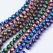 Handmade Silver Foil Glass Beads, Round, Mixed Color, 8x7.5~8mm, Hole: 1~1.5mm(FOIL-T002-M)