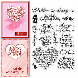 Custom PVC Plastic Clear Stamps, for DIY Scrapbooking, Photo Album Decorative, Cards Making, Word, 160x110mm(DIY-WH0618-0005)