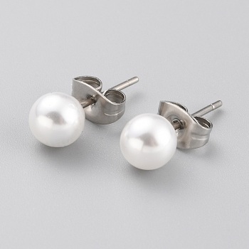 Acrylic Imitation Pearl Ball Stud Earrings, with 304 Stainless Steel Ear Nuts, Round, White, 16.5x6mm, Pin: 0.7mm