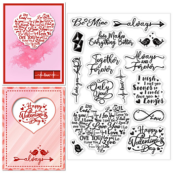 Custom PVC Plastic Clear Stamps, for DIY Scrapbooking, Photo Album Decorative, Cards Making, Word, 160x110mm