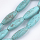 Natural Howlite Beads Strands(X-TURQ-T003-11)-1