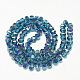 Chapelets de perles en verre galvanoplastique(EGLA-Q094-A05)-2