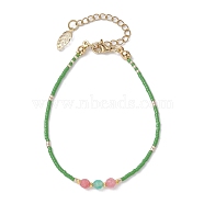 Natural Magnesite & Agate & Glass Seed Beaded Bracelets, 7-3/8 inch(18.7cm)(BJEW-MZ00047-04)